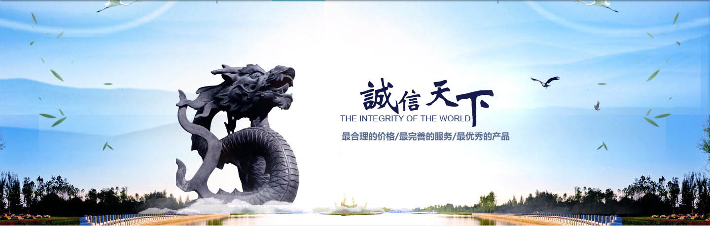 沧州博光管道装备有限公司